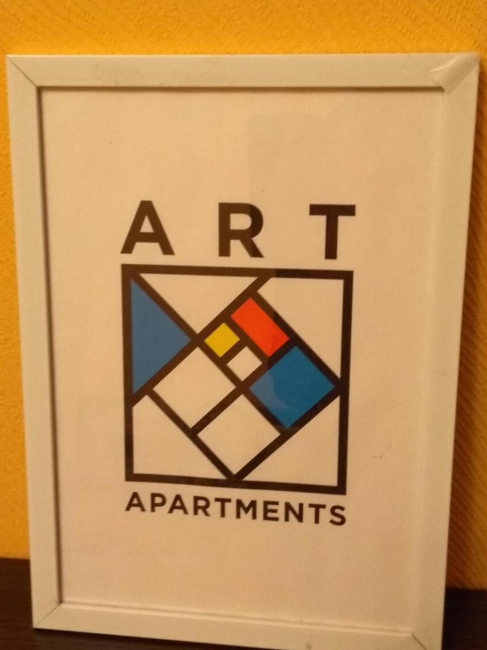 Apartment On Knyahyni Ol'Hy Street روفنو المظهر الخارجي الصورة